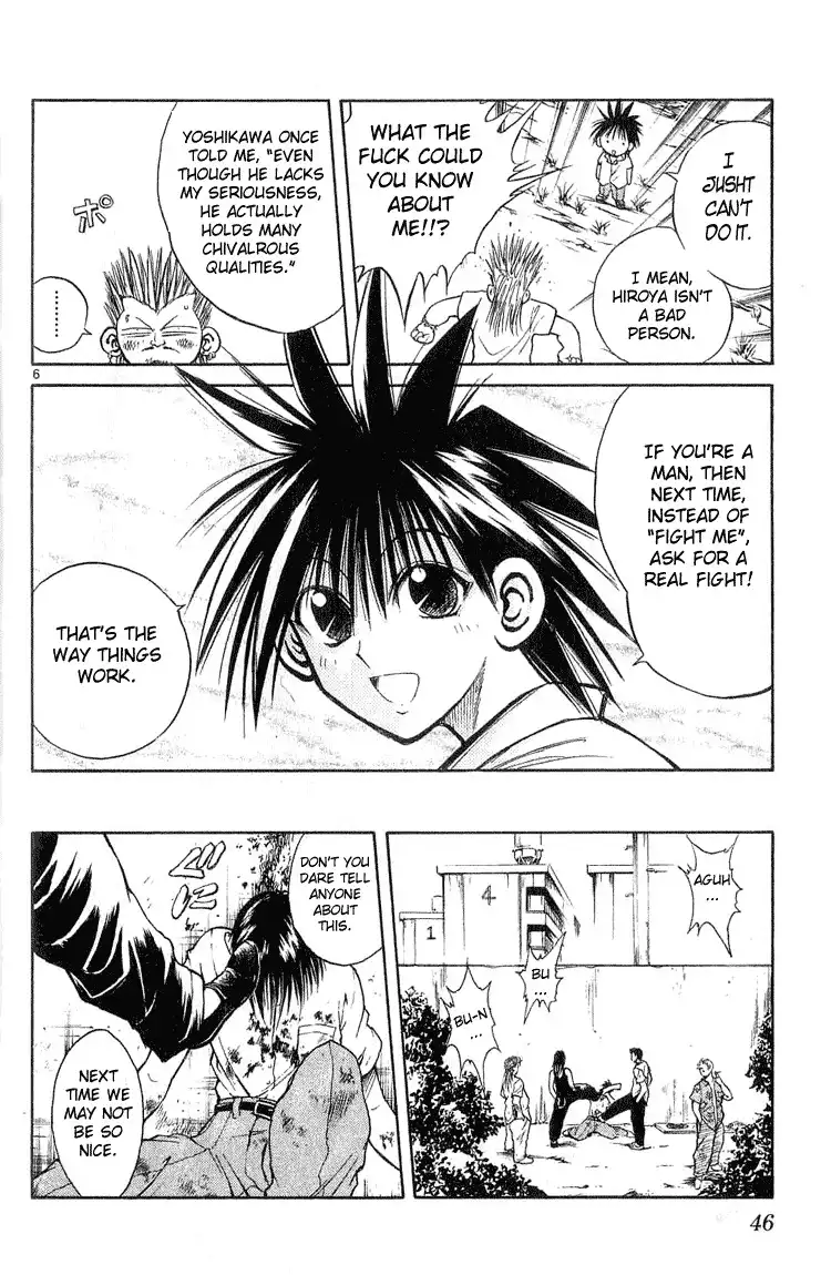 Flame of Recca Chapter 220 6